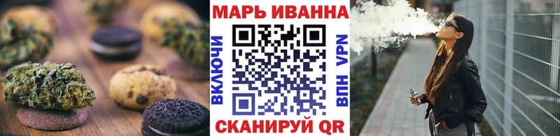 Еда ТГК конопля  наркошоп  kraken маркетплейс  Берёзовка 