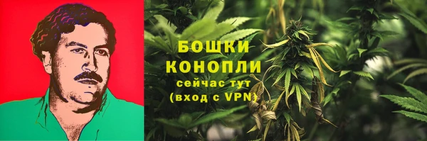 кокаин перу Алексеевка