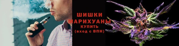 мяу мяу кристалл Абдулино