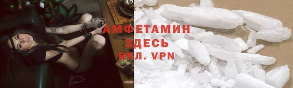 СК Абаза