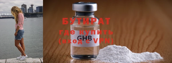 СК Абаза
