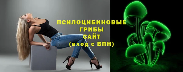 кокаин перу Алексеевка