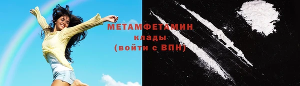 СК Абаза