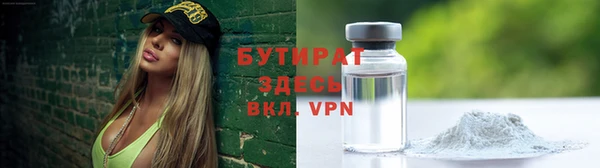 мяу мяу мука Мурманск
