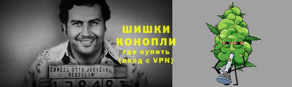 СК Абаза