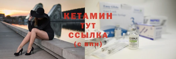 СК Абаза