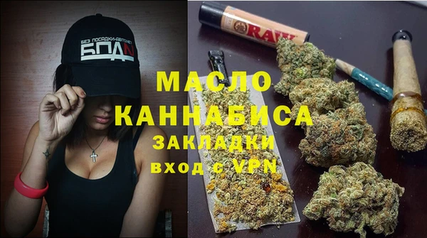 СК Абаза