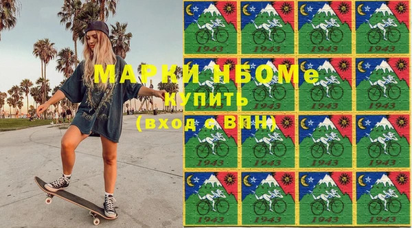 соль ск Алзамай