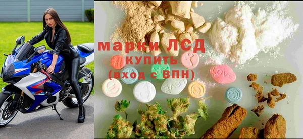 mdpv Алексин