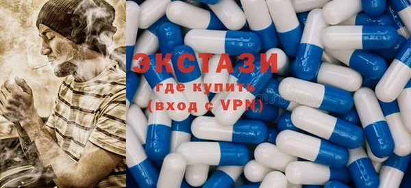 mdpv Алексин