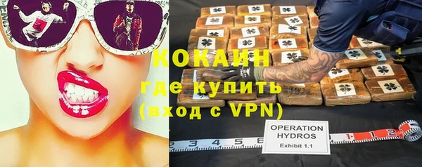 mdpv Алексин