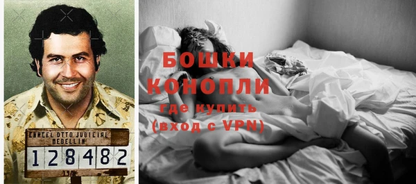 кокаин перу Алексеевка