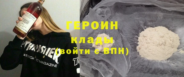 mdpv Алексин