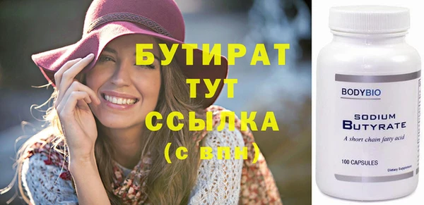 СК Абаза