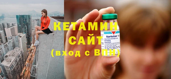 ПСИЛОЦИБИНОВЫЕ ГРИБЫ Абинск