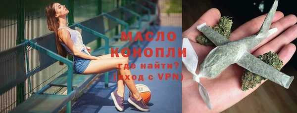 героин Кострома
