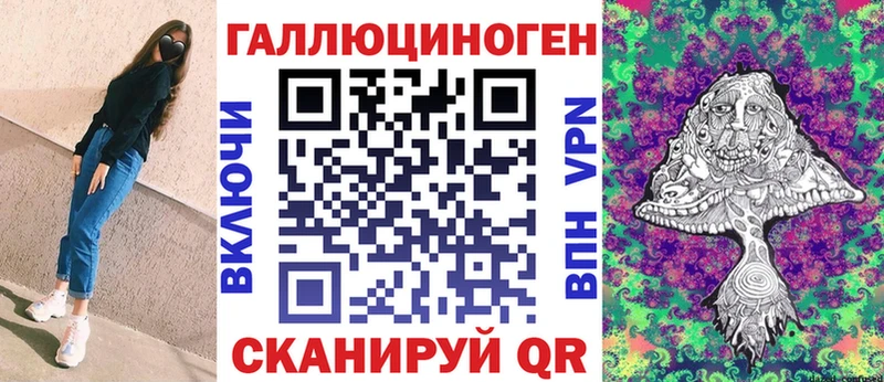 darknet телеграм  купить наркотик  Берёзовка  Галлюциногенные грибы Psilocybine cubensis 