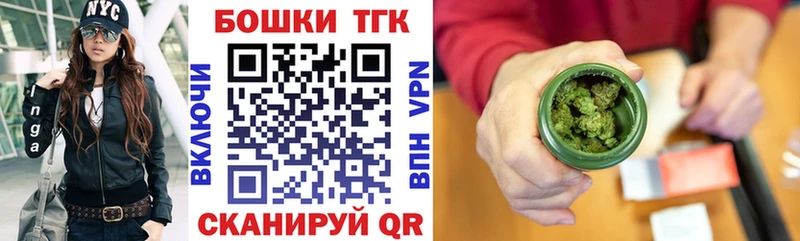 Шишки марихуана VHQ  Берёзовка 